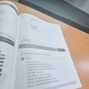 배움지도사 양성교육 | 현장과 정책을 잇는 3일간의 배움 – 지역개발컨설턴트(RDC) 양성과정 교육 후기