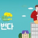 한경세무회계사무소 이미지
