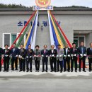 소천1리경로당 이미지