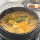 소보시장 | [부산 광안리, 대연동] 광안리 브런치 카페 소보 솔직 후 기 &amp; 못골시장 못골낙지·김태공횟집도 다녀옴