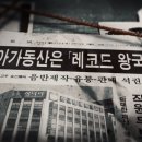 미디어신나라 이미지