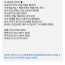 한울엔터테인먼트