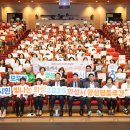 유앤아이센터 화성아트홀 이미지