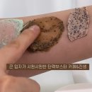라움에스테틱 네이버블로그