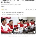 "여의도연구원, 지역구 90~95석 예상"…'수도권 위기론' 강타 이미지