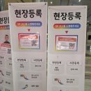 팔공축산 | 2025 10월 푸드위크 코리아. 코엑스 박람회. 봉은사역. 나의후기