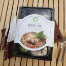 별드림캠핑장 이미지