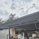 내동셀프식당 이미지