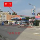 대동주유소 이미지