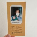 청담마리산부인과 자연분만 후기 (1인실, 비용)