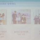 수정노인종합복지관 경로식당 이미지