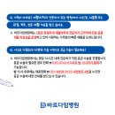 바르다임병원 네이버블로그
