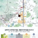 오루체 이미지