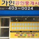 성경제피자 이미지