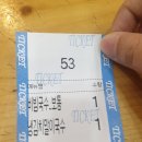 동화마을잔치날 이미지