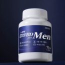 기독한의원 이미지