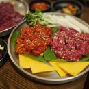 소소암소한우 뭉티기 이미지