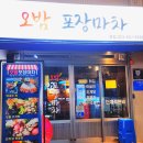 감삼동349 이미지