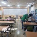 분당노인종합복지관 아래 이미지