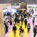 ㈜영원에너지 이미지