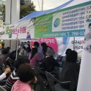 굿잡취업센터 이미지
