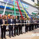 강동산하지구내 이미지