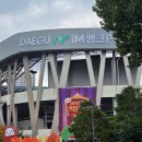 장군꼬마김밥앤떡볶이 | 2025 대구 떡볶이페스티벌 축제 일정 주차 라인업