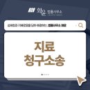 반포대로30길 18 이미지