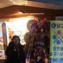 R 당구장 이미지