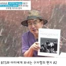 별밤 무인호텔 이미지