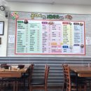 김밥나라무선점