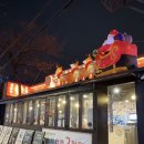 설문동본갈비 화곡 이미지