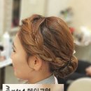 루비나