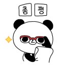 진고집 동해 동태탕 이미지