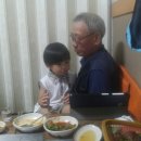 돗가비장어구이 이미지