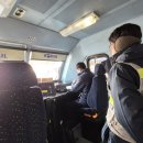 한국철도공사충북본부 이미지