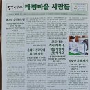 태평상사 이미지