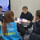 나우부품 이미지