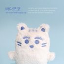 앞동산목장 | 제주 새별오름 그림같은 곳 (ft.바다쪼코)