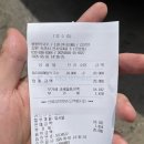 속초 막국수 맛집 &#39;봉평막국수&#39; 솔직한 후기