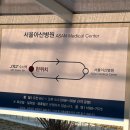 부두주차장버스승강장 | 수서역 SRT 주차장 ( 신규 주차장 주차타워 주차 후기 ) 주차 요금 , 할인 택시승강장위치