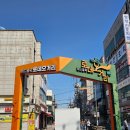 세븐일레븐 대구계대별빛점 | 대구 계명대 맛집ㅣ성서 계대생들의 찐 맛집, 가성비와 맛 다 잡은 "면식당 계대점"솔직 후기!