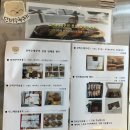 금오파스텔아파트경로당 | 구미 매일 직접 굽는 수제구움과자전문 단비수제쿠키