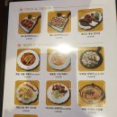 그리스노래연습장 이미지