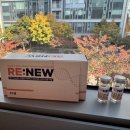 송도다나한의원 이미지