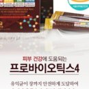 하늘마음 이미지
