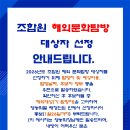 성거농업협동조합 이미지