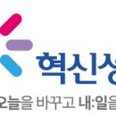 제11차 경제활력대책회의 개최(반도체 특화클러스터 조성방안) 이미지