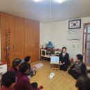 부영5단지경로당 이미지