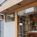 테이크업(take up) | [교토 맛집] 현지인들 줄 서는 베이글 맛집 Flip up!1 (플립업 1호점), 교토 빵지순례 념념